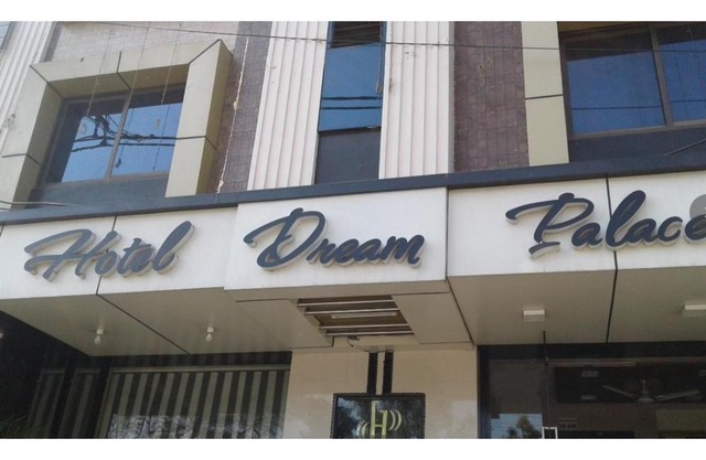 Hotel Dream Palace, Ujjain
