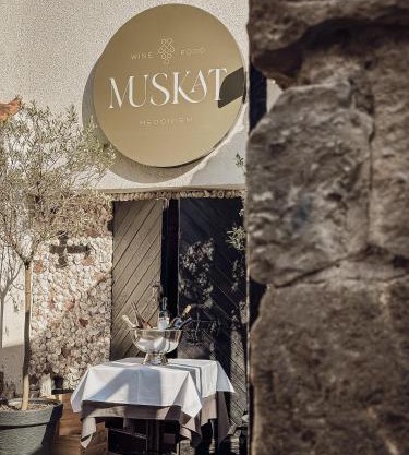 Hotel Dum by Muskat
