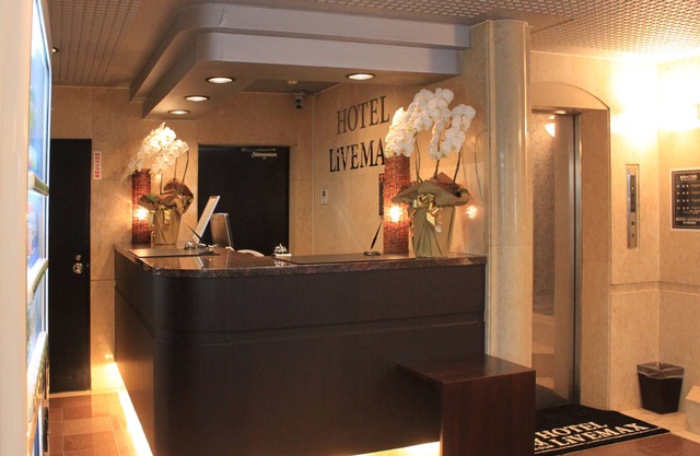 Hotel Live Max Budget - Tokyo Hamura Station
