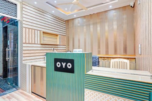 Hotel O AM GRAND RESIDENCY