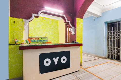Hotel O Prakash International