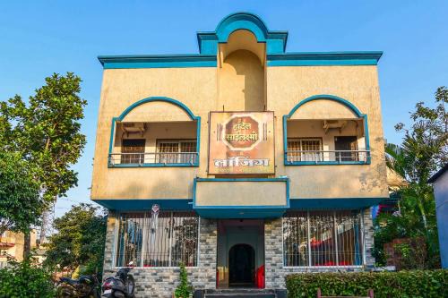 Hotel O Sai Laxmi