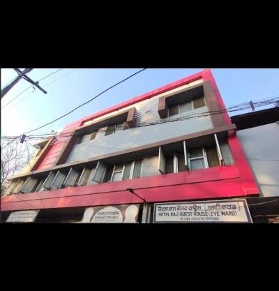 Hotel Raj Guest House