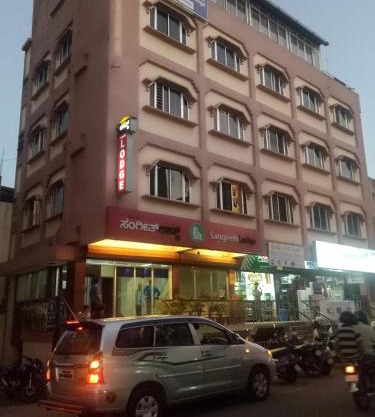 hotel sangeeth lodging