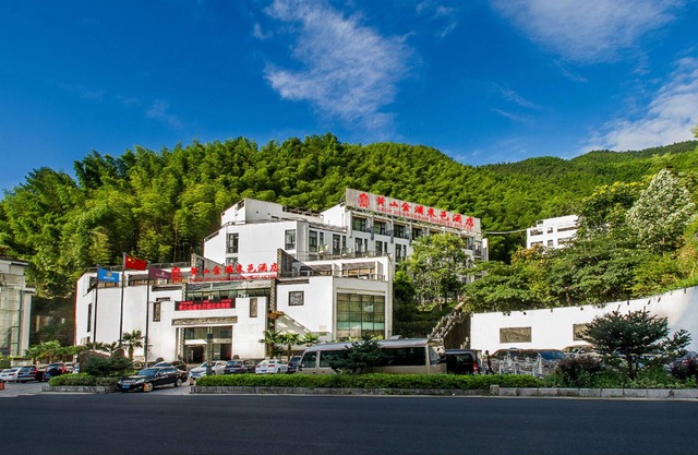 Huangshan Jinpu Dongyi Hotel