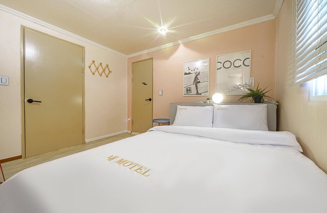 Icheon Nae Motel