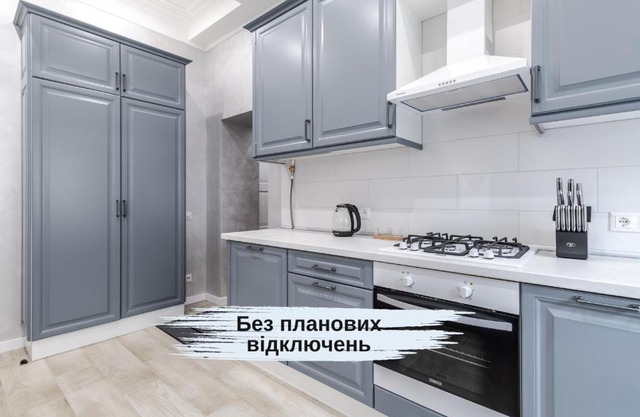 InshiApartments on Lysenka str