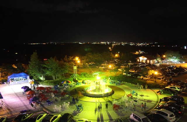 IPARK Condominium