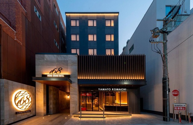 IROHA GRAND HOTEL KINTETSUNARAEKIMAE