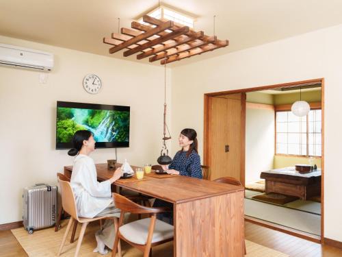 Irori Cabin biei