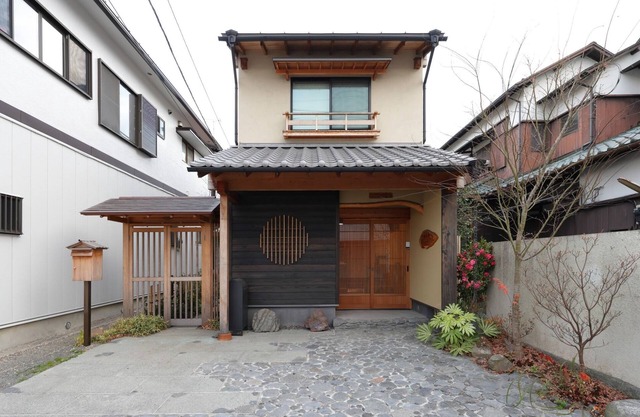 Jakkoan Entire house newly built Japanese style/Kamakura Kanagawa