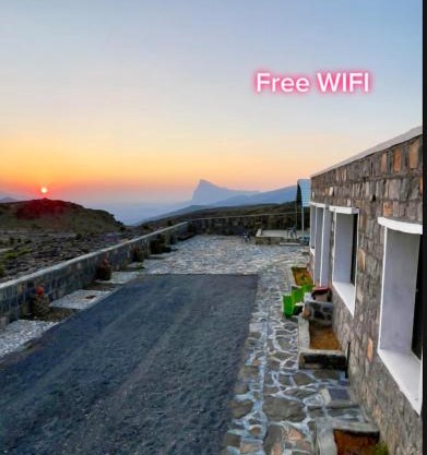 Jebel shams Sky