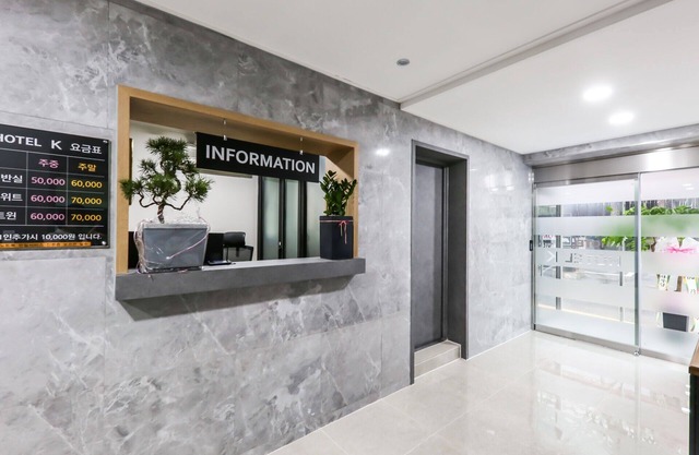 Jecheon Hotel k