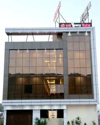 JMC Hotel RK Inn