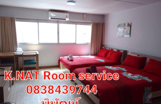 K.NAT Room service