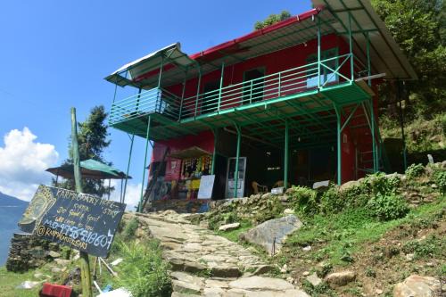 karmacafe