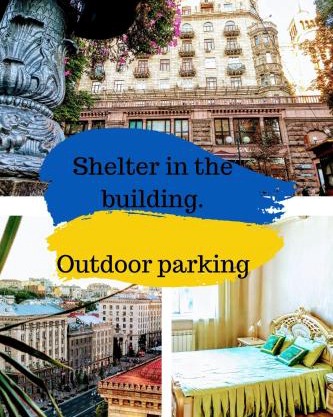 Kiyv Apartments Khreshatyk 23 UA City Centre