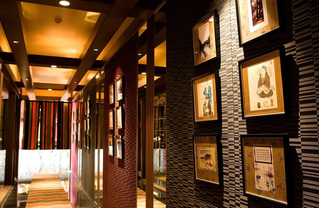 Kotohira Grand Hotel Sakuranosho