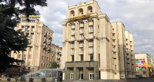 Kozatskiy Hotel
