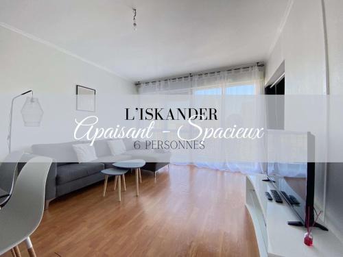 L'ISKANDER - Apaisant 3 chambres
