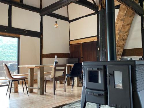 La Cachette - Vacation STAY 45323v