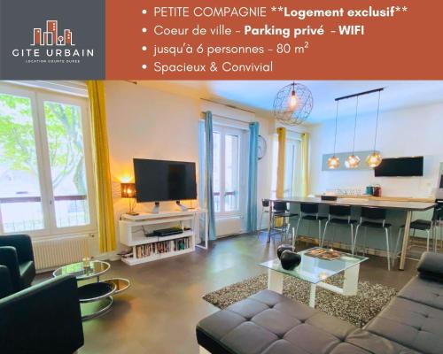 La PETITE COMPAGNIE