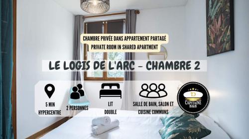 Le Logis de l'Arc - Chambre 2 - 5min Hypercentre