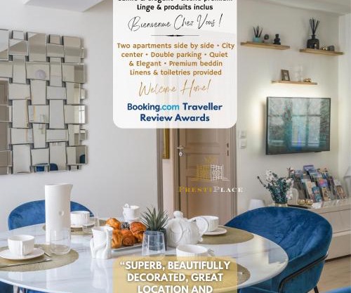 Le Presti-Twin - PrestiPlace Collection