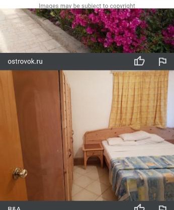 Logaina resort