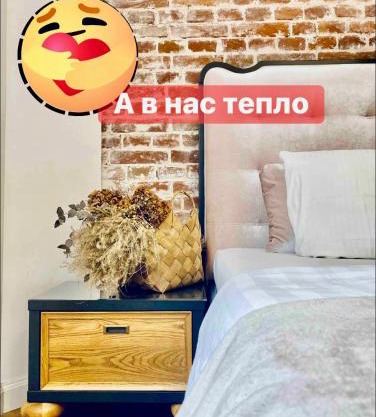 LvApart 1 вул Ковжуна Центр не далеко від ж д вокзалу Звітні документи