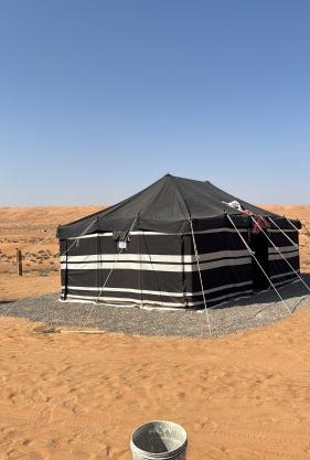 Majicdunes