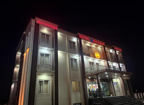 Manish Hotel & Restaurant