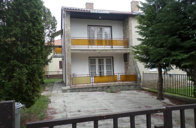 Megszűnt
