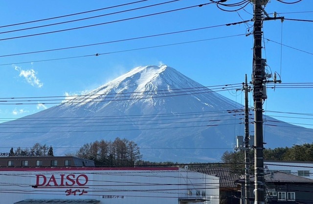 Megu Fuji Plus Deluxe Villa MtFuji view/Fujiyoshida Yamanashi