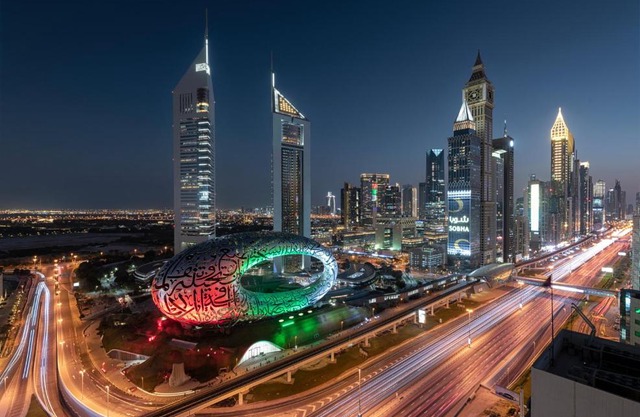 Millennium Plaza Downtown, Dubai