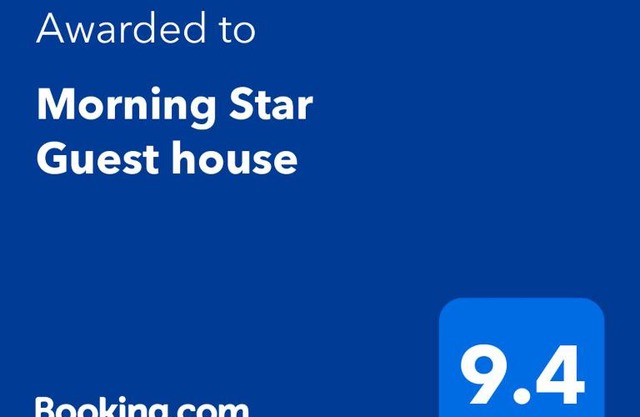 Morning Star Guesthouse