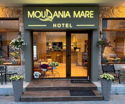 Moudania Mare Hotel