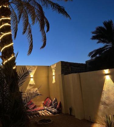 Nada house