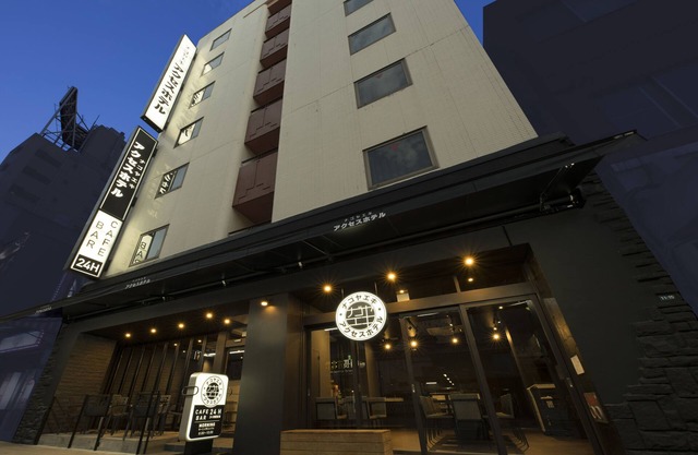 Nagoyaeki Accesshotel