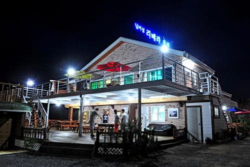 Nami Island Rivera Pension