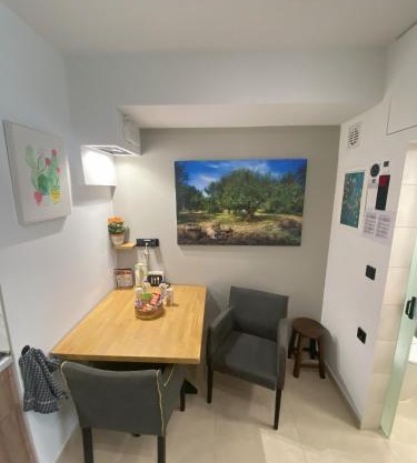 Neos Kosmos Living Space