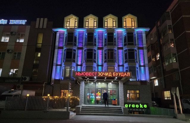 New West Hotel