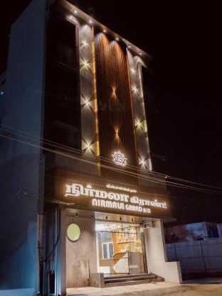 Nirmalagrand