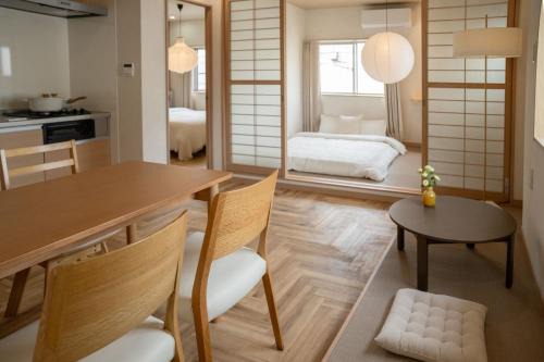 Nishikōjiya hotel