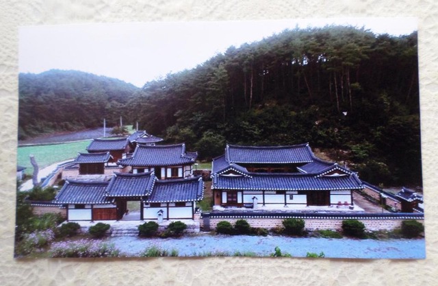 Ongye Jongtaek