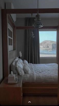 Otium 1