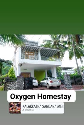 Oxygen Home Stay