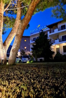 PARNIS PALACE Hotel Suites