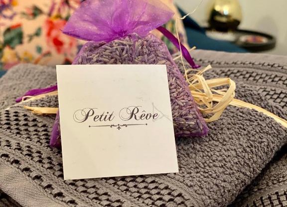 Petit Rêve
