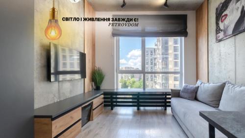 Petrovdom Apartments 12-131b in RC "Yaroslaviv Grad", Bulvarno-Kudriavska 17B